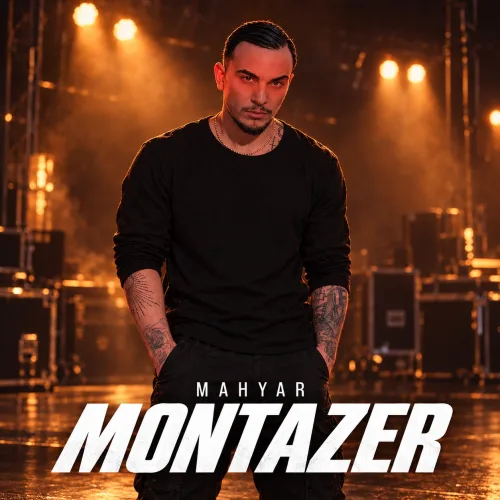 Montazer - Mahyar